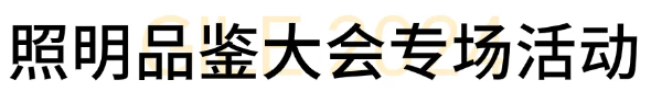 /userfiles/newsinfo/2024-06/02d75328dabd47cda6d43e42d2b9ba2f.png