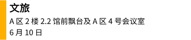 /userfiles/newsinfo/2024-06/1bb557b86ee24a478194e3f5e82c68c9.png