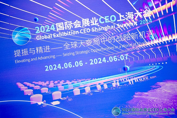 ΢ňDƬ_20240608081747.jpg
