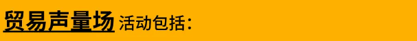 /userfiles/newsinfo/2024-06/30d2863448484b62a0776c2017594505.png
