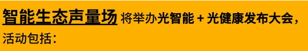 /userfiles/newsinfo/2024-06/7369bb3e8b9a4deb8d49bb1817c2d1e2.png
