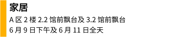 /userfiles/newsinfo/2024-06/925d54aaa7d24f5b9d8509eeb8cb7901.png