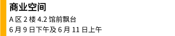 /userfiles/newsinfo/2024-06/9fe5bfdbec0c4525a5603f15611a9855.png