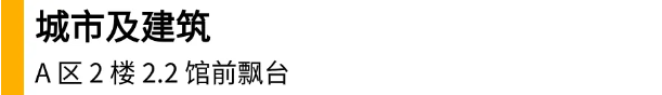 /userfiles/newsinfo/2024-06/ed3903bd3b6c416e9f12781d9f296b59.png