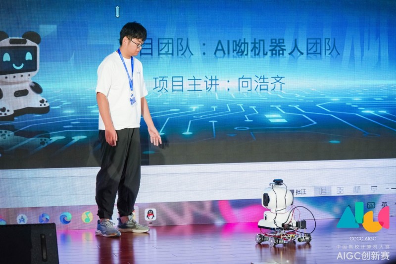 vivoAIGC(chung)ِAM(mn)չ٣2024 VDCĻ