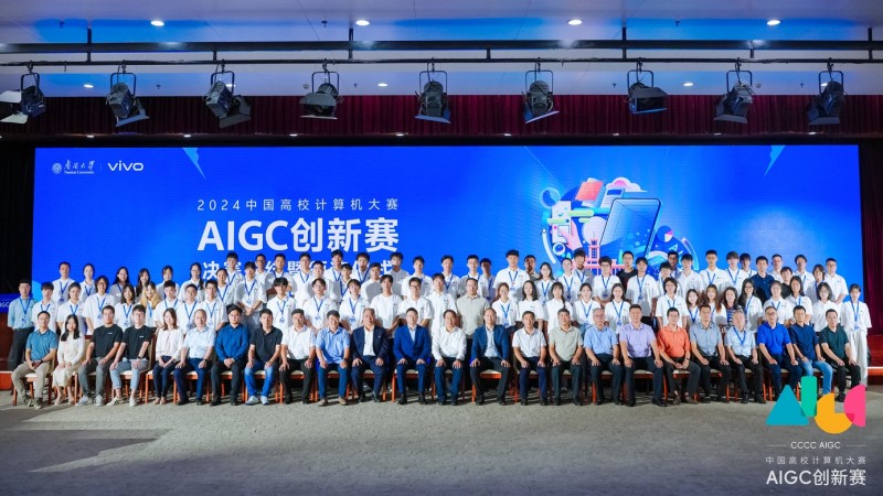vivoAIGC(chung)ِAM(mn)չ٣2024 VDCĻ