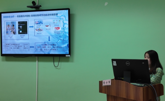 �������D�ί��¼��g ����ɶ��������t���ں�������Ӗ��