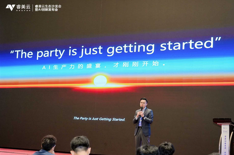 t(y)AIɳ߄(chung)°l(f)AMĻ