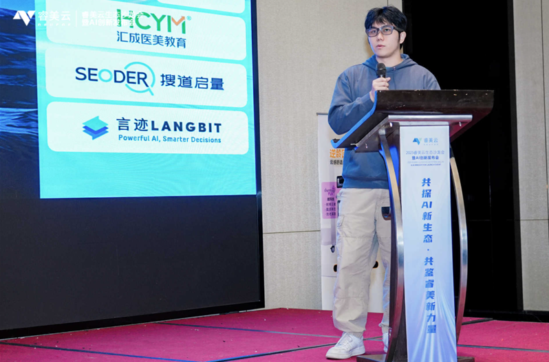 t(y)AIɳ߄(chung)°l(f)AMĻ